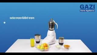 Thumbnail for শুকনো মশলা গুঁড়ো, আদা রসুন পেস্ট কিংবা জুস | Gazi Smiss Mixer Grinder