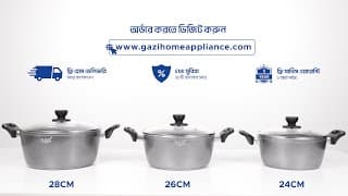 Thumbnail for Gazi Casserole | Non stick Cookware | 24cm, 26cm & 28cm | Gazi Home Appliance